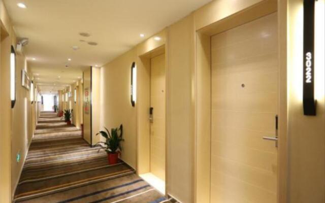 City Comfort Inn Changsha Jingwanzi