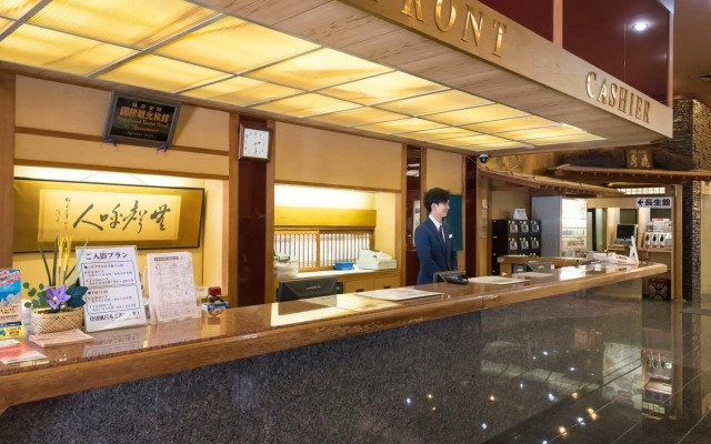 Awara Grand Hotel