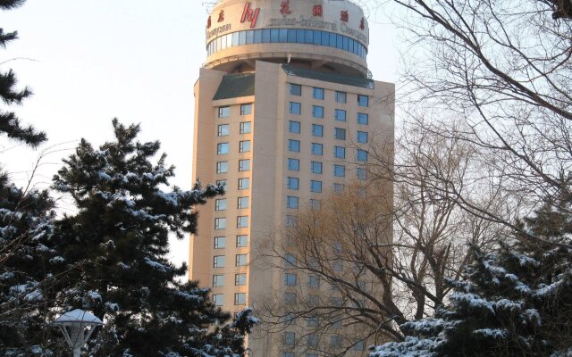 Changchun Garden Hotel