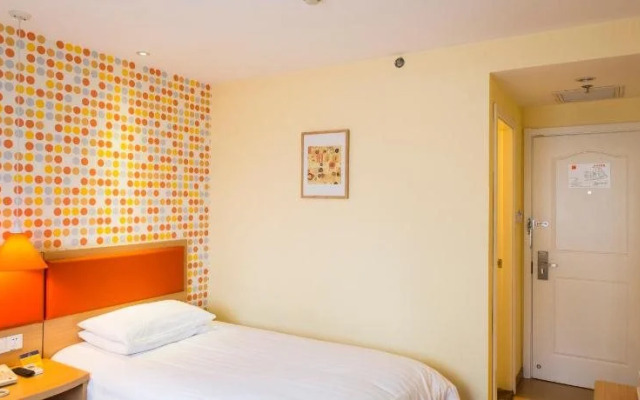 Home Inn Xiaodongmen