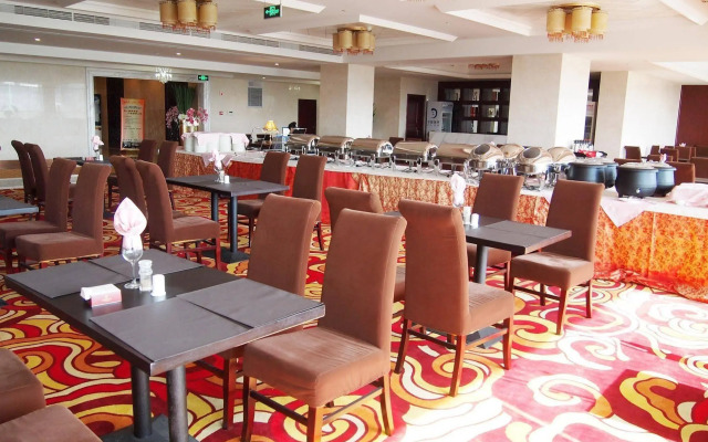 Jindu International Hotel