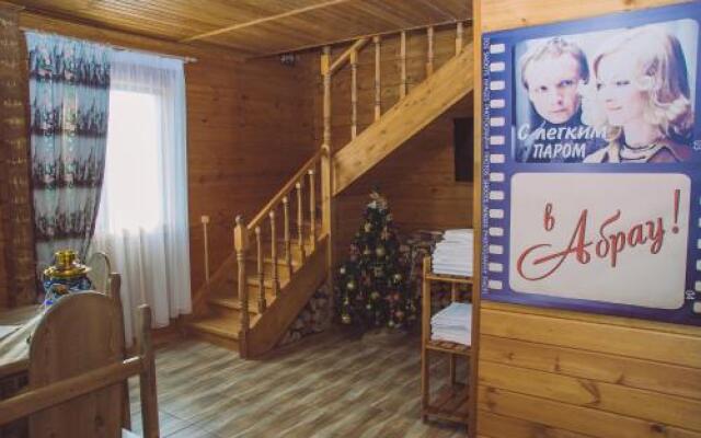 Абрау Хутор