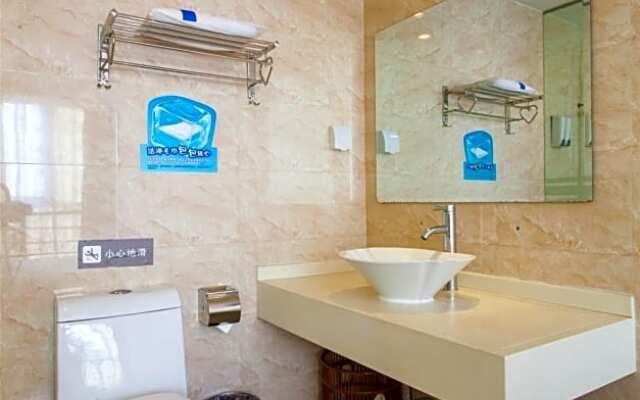 7 Days Inn Shanghai South Hongmei Road Branch