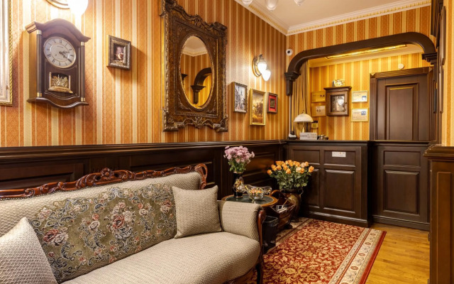 Luxury Boutique Andreevskiy