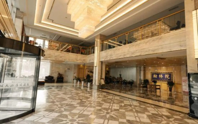 Hanlin Hotel