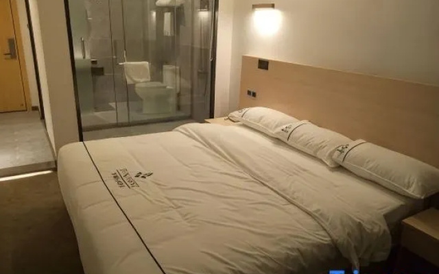 Junchao Light Luxury Hotel