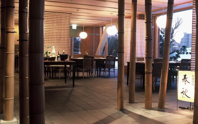 Tokachigawa Onsen Sanyoan