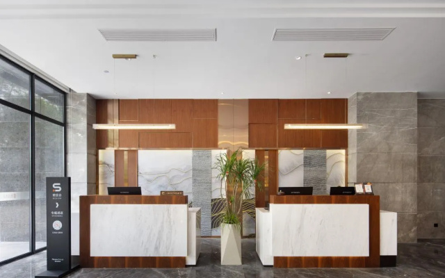 Rezen Dong Hotel Hangzhou Qianjiang Century City Olympic and International Expo Center – Lobby – Hangzhou