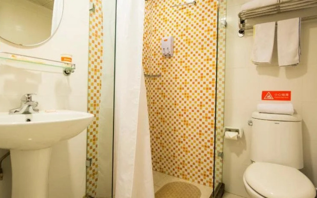 Home Inn Shanghai Jiading Passenger Transportation Centre Metro West Station