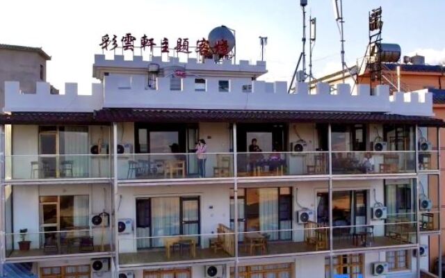 Caiyunxuan Theme Inn
