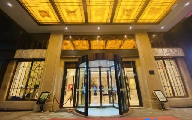 Vienna International Hotel (Shaoyang Xinshao)