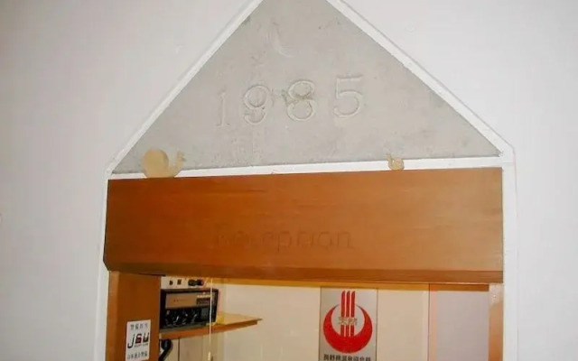 B and B Youpen House