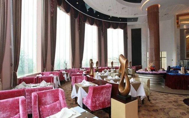 Country Garden Phoenix Hotel Ningxiang