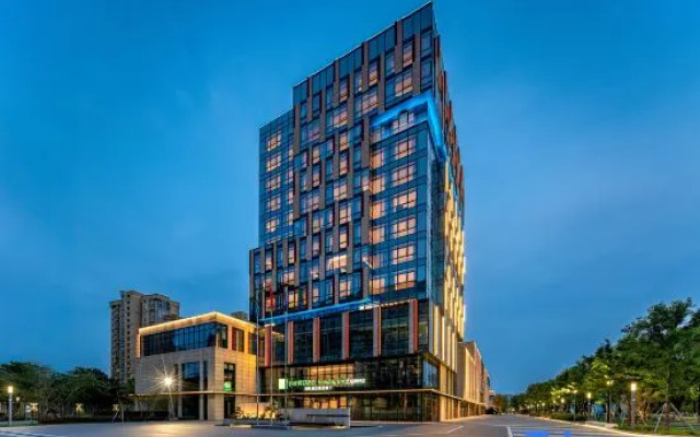 Holiday Inn Express Kunshan Yushan by IHG