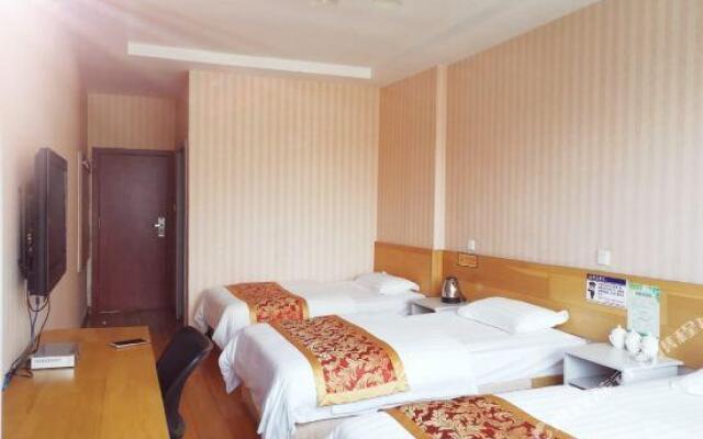 Yiju Hotel