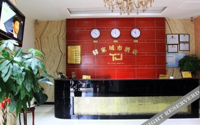Yijia City Hotel