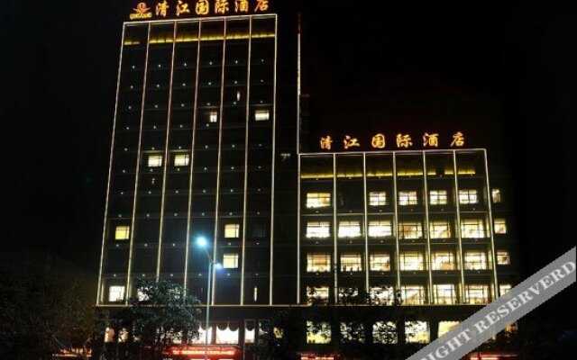 Yidu Qingjiang International Hotel
