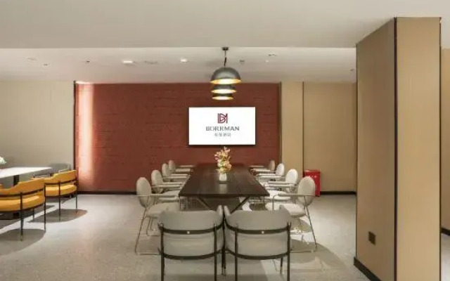 Borrman Hotel (Chaozhou Ancient City PaiFang Street)