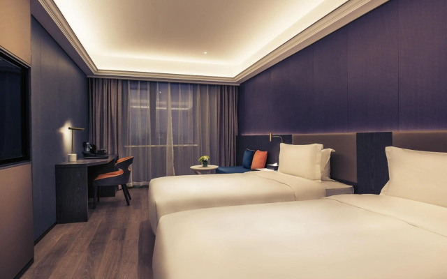 Mercure Shanghai NECC – Guest Rooms – Shanghai