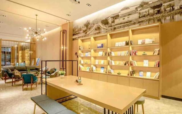 Atour Hotel Hefei Binhu Weizhou Avenue