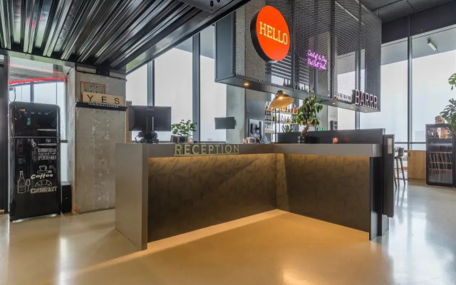 Leonardo Hotel Groningen Stadspark