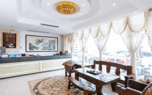 Yangjiang Dongping Holiday Hotel