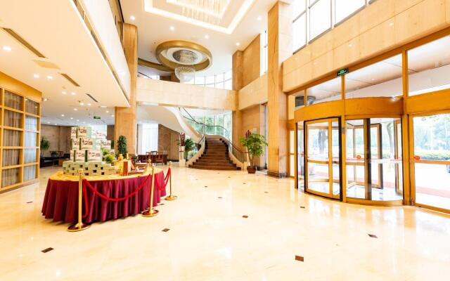 Starway Hotel Jiangyin Renmin Road Pedestrian Street