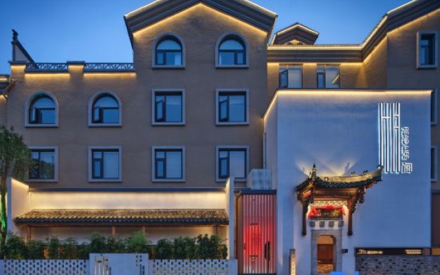 Read Life Hotel – Exterior – Tongling