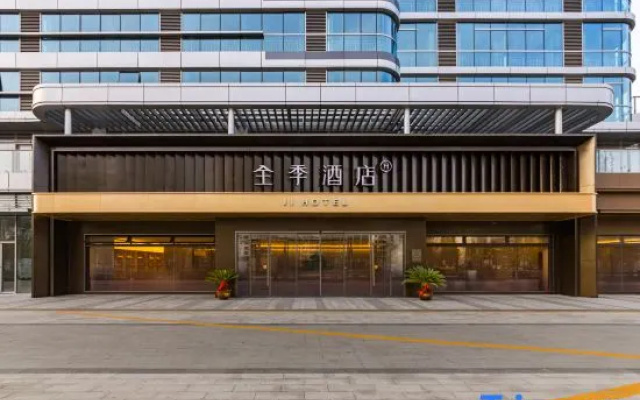 JI Hotel (Jiyuan Government Powerlong Plaza) – Exterior – Jiyuan