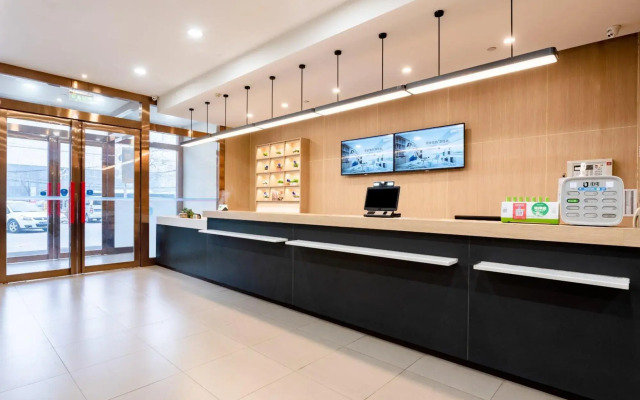 HanTing Hotel (Xi'an Daming Palace Wanda)
