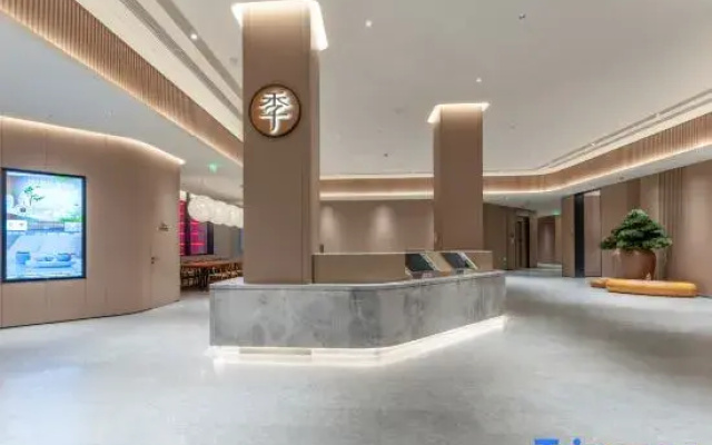 JI Hotel (Lishui Yunhe Tonghua Chengbao)