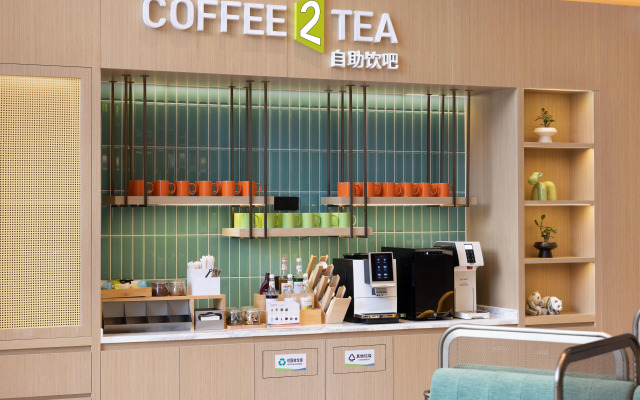Home2 Suites by Hilton Guangzhou Conghua