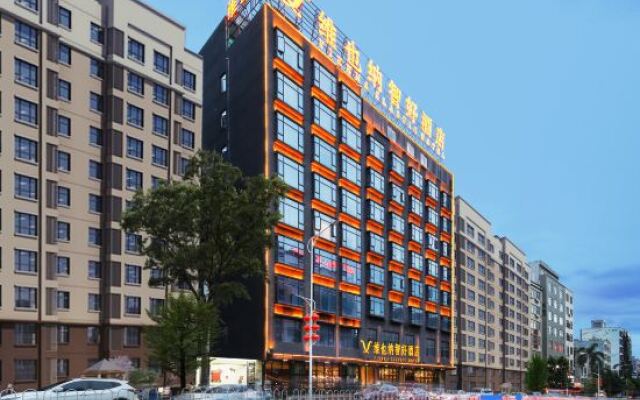 VIENNA CLASSIC HOTEL (Zhanjiang Xuwen Haian Port)