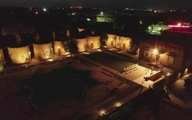 Himmatgarh Palace