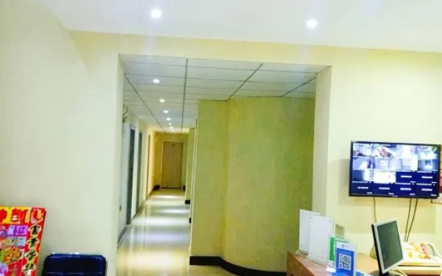 Harbin Huijin Express Hotel