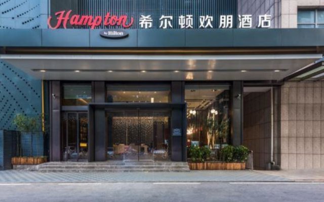 Hampton by Hilton Hefei Luyang