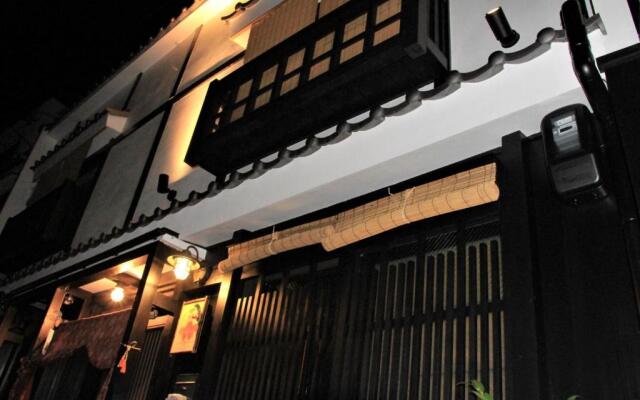 Tsubakian - Kyoto - Vacation STAY 29429v