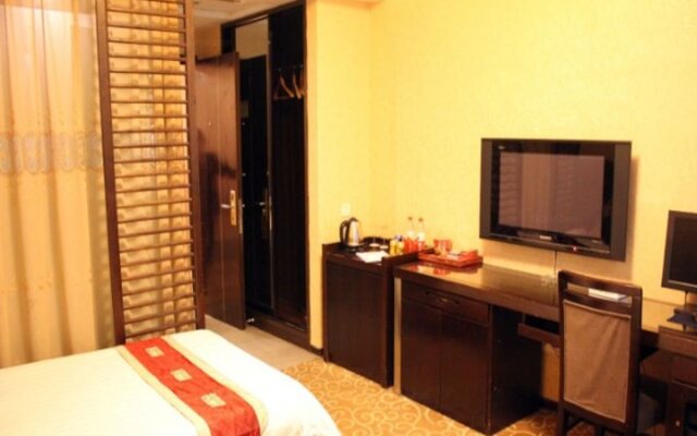 Yiwu Ou Jiang Hotel
