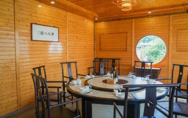 Yiyuan Xiangquan Hostel – Restaurant – Nanjing