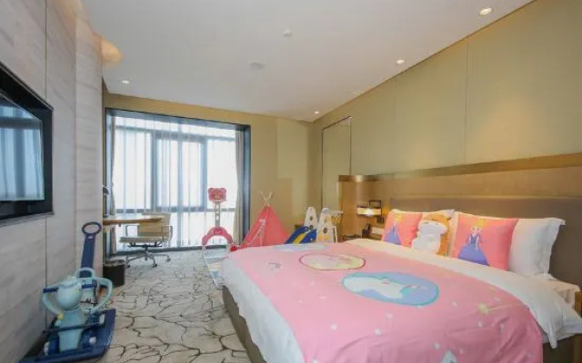 Beijing Yanqi Lake International Convention & Exhibition Center