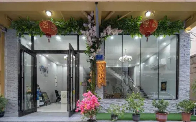 Lingshui Qingfeng Xiaozhu (Qingshuiwan Nanwan Monkey Island Branch)