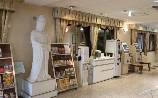 Park Inn Takasaki