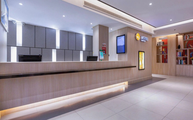 Rest Motel Wansong - Wenzhou