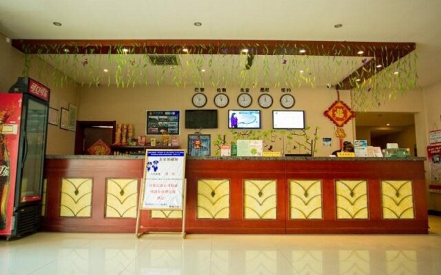GreenTree Inn Tianjin Baodi Nanguan Avenue Express Hotel