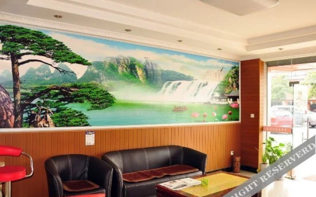 Zhi'en Hotel