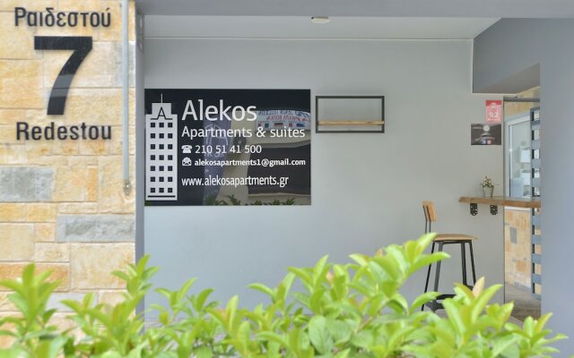 Alekos Apartments 1