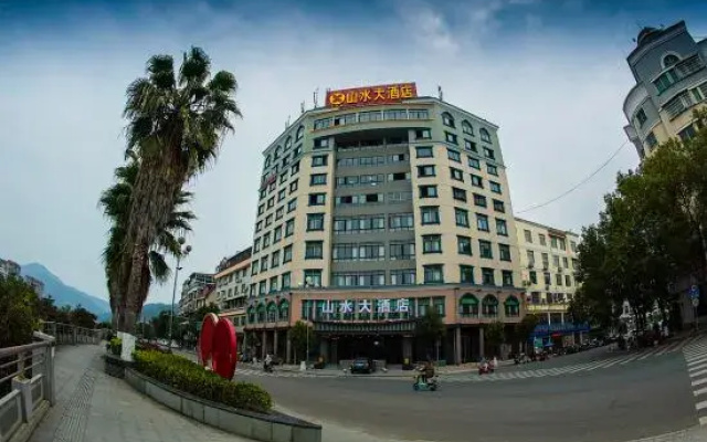 Shanshui Hotel