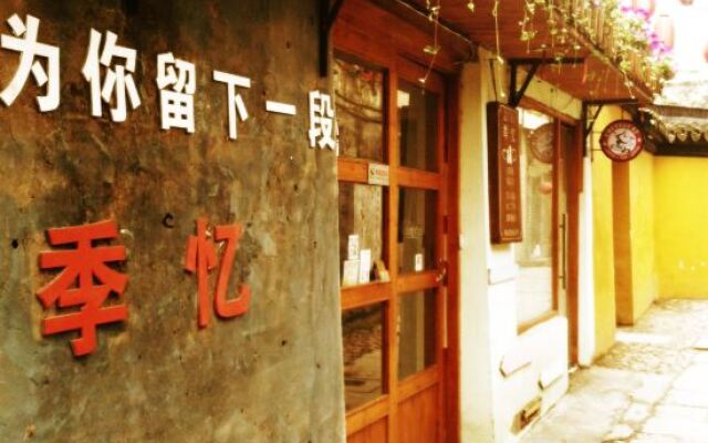 Jiyi Theme Inn