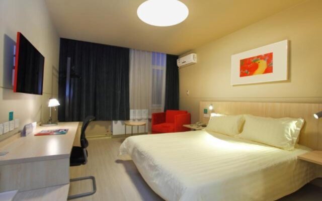 Jinjiang Inn Daqing Lande Lake