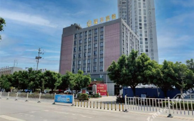 Lufeng Hotel